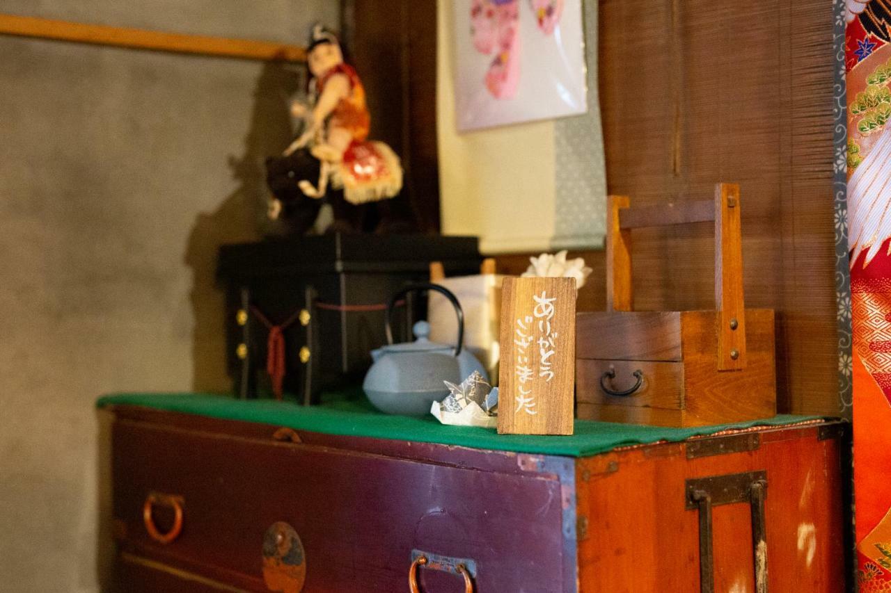 Nagomian Hachijotei 和庵 Vila Quioto Exterior foto